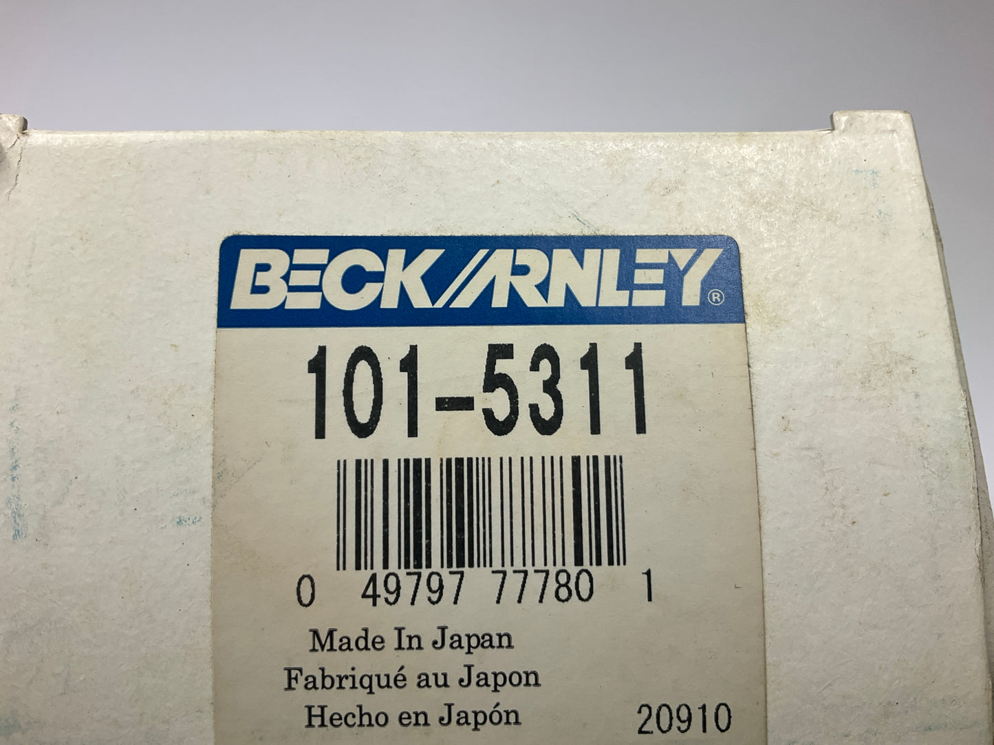 Beck Arnley 101-5311 Front Right Suspension Stabilizer Bar Link 89-92 Cressida