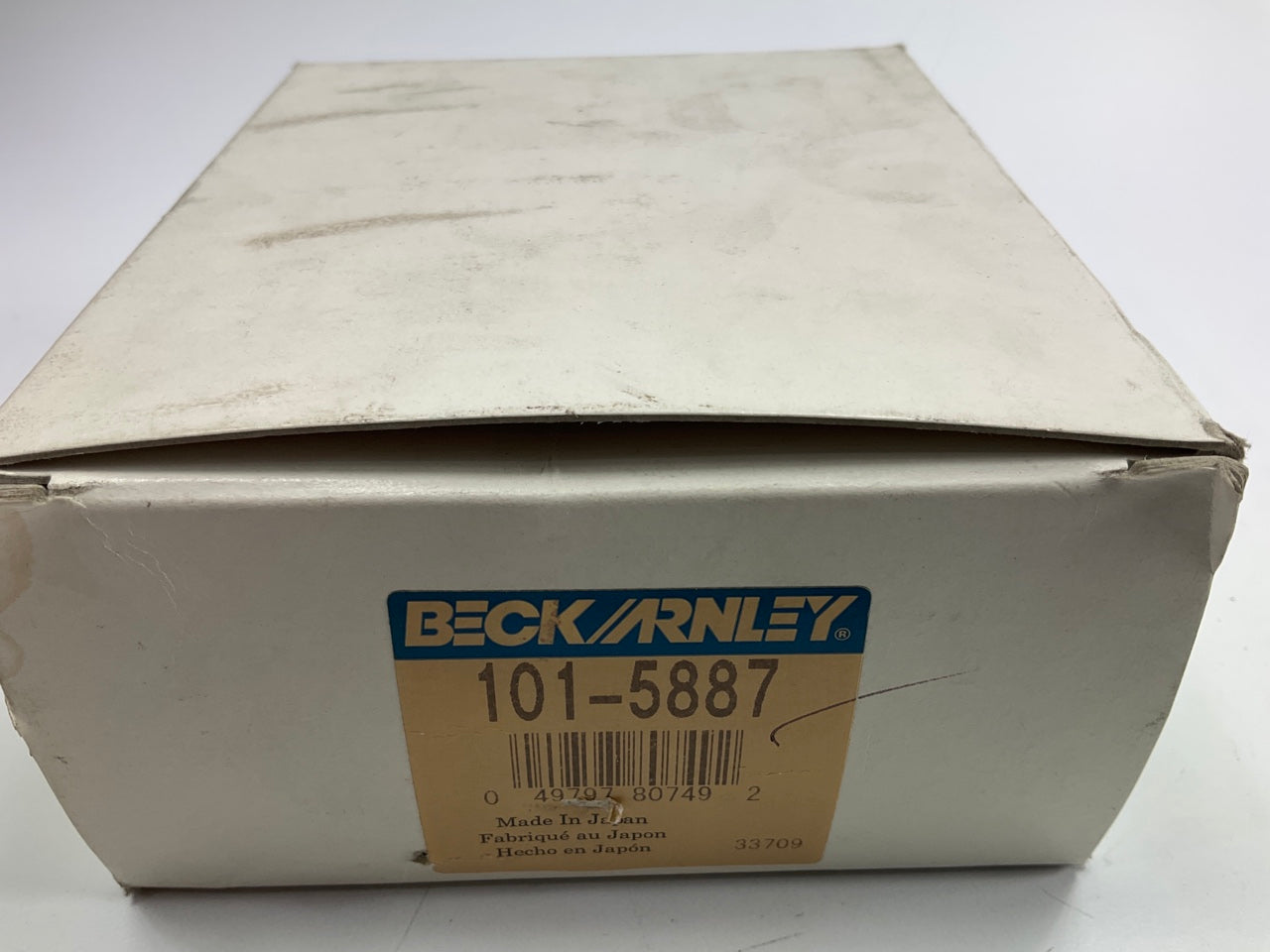 Beck Arnley 101-5887 Front Left Stabilizer Sway Bar End Link - 07-21 Tundra