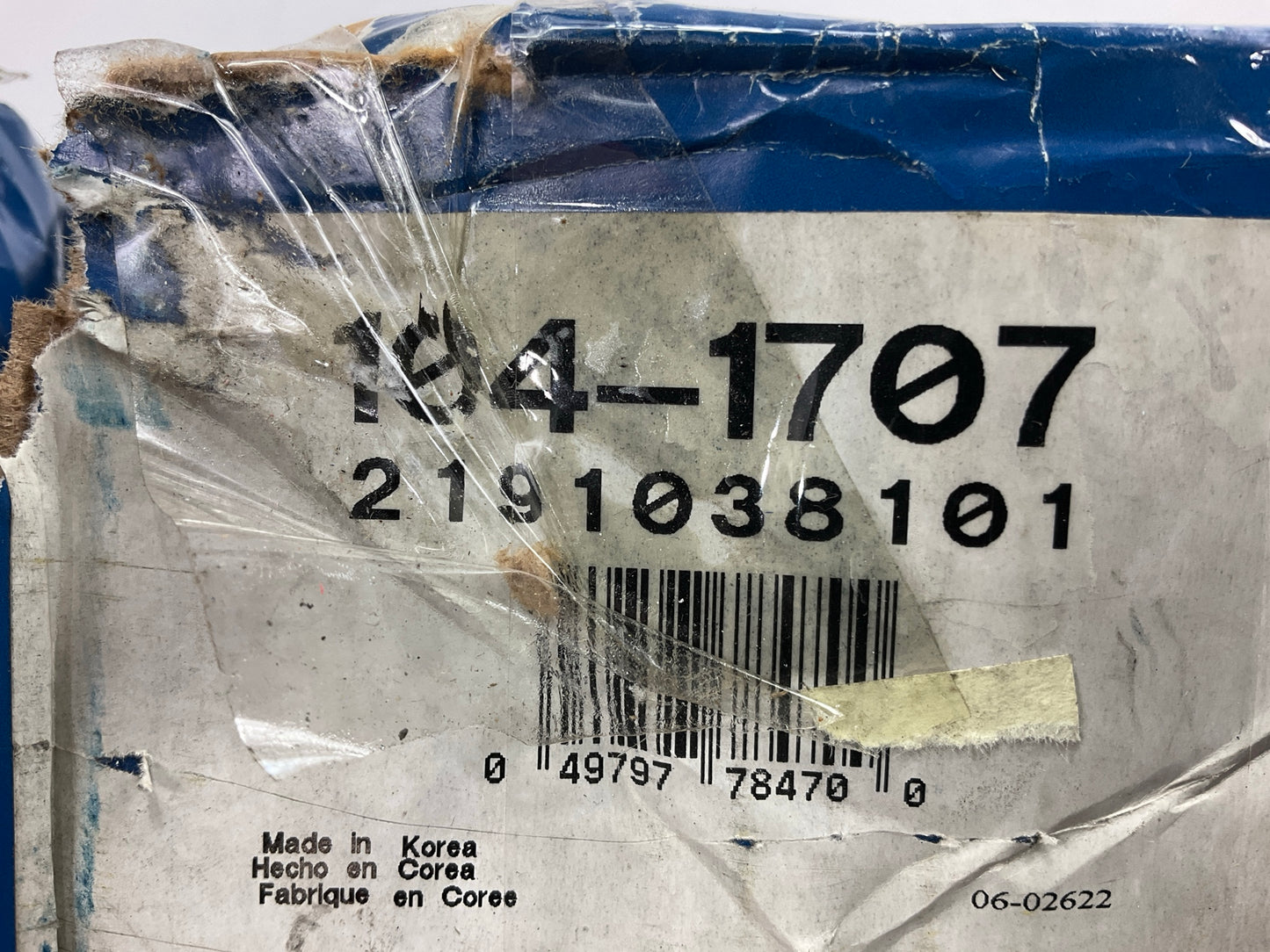 Beck Arnley 104-1707 Front Engine Motor Mount
