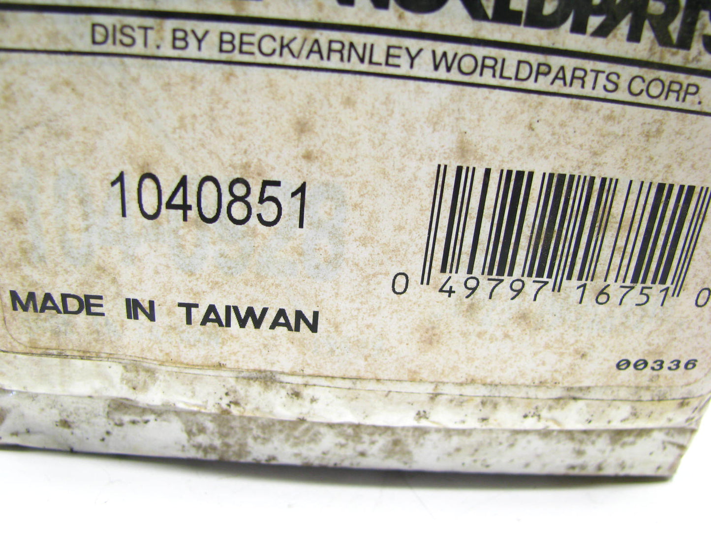 Beck Arnley 104-0851 Rear Engine Motor Mount