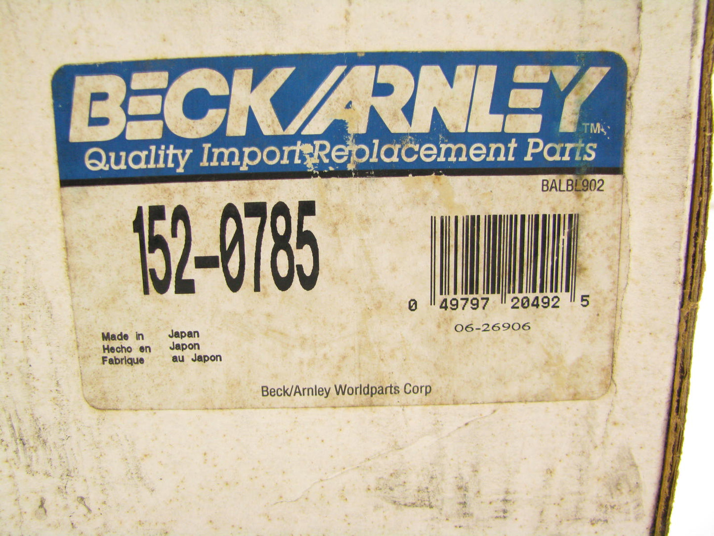 Beck Arnley 152-0785 OEM Electric Fuel Pump - 1985 Honda Accord 1.8L