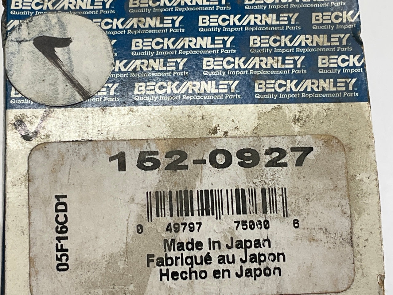 Beck Arnley 152-0927 Electric Fuel Pump