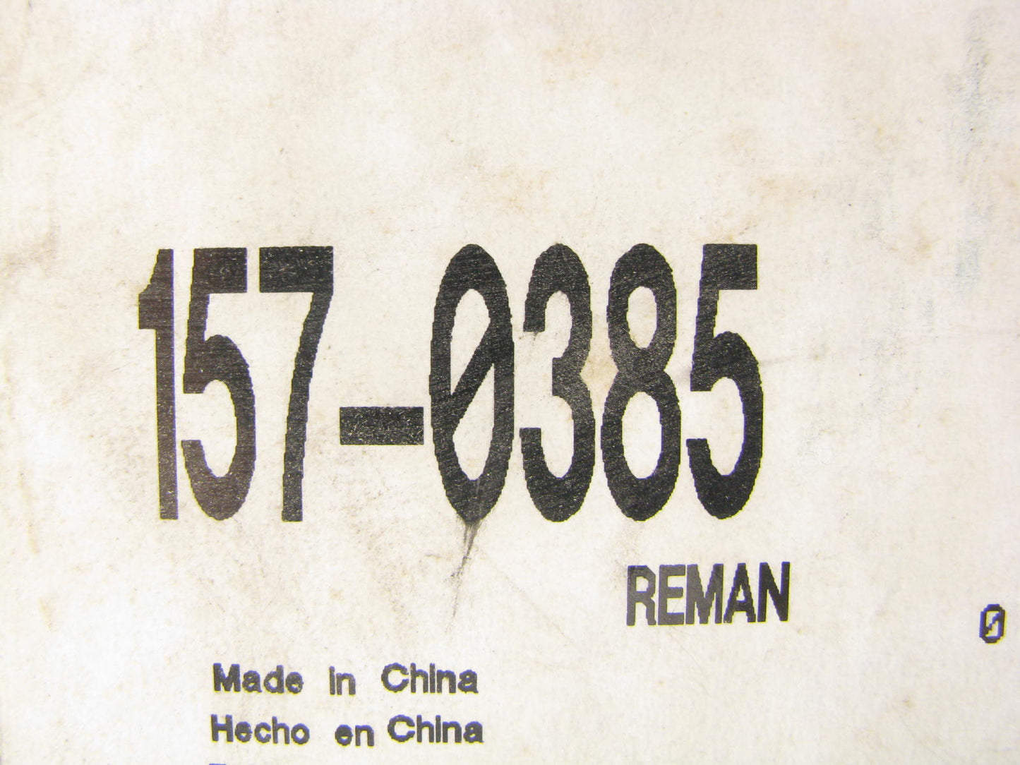 Beck Arnley 157-0385 Reman Mass Air Flow Sensor For 02-03 Nissan 2.5L-L4 3.5L-V6