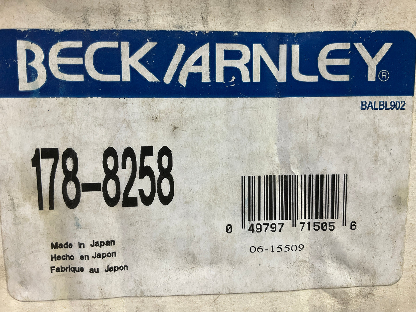 Beck Arnley 178-8258 Ignition Coil
