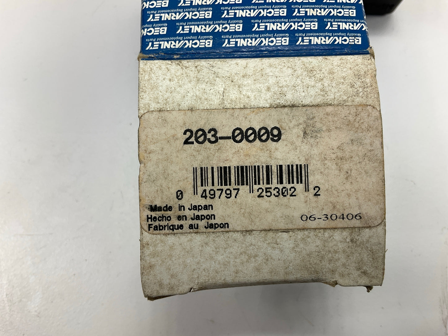 Beck Arnley 203-0009 HVAC Heater Blower / A/C Compressor Clutch Relay