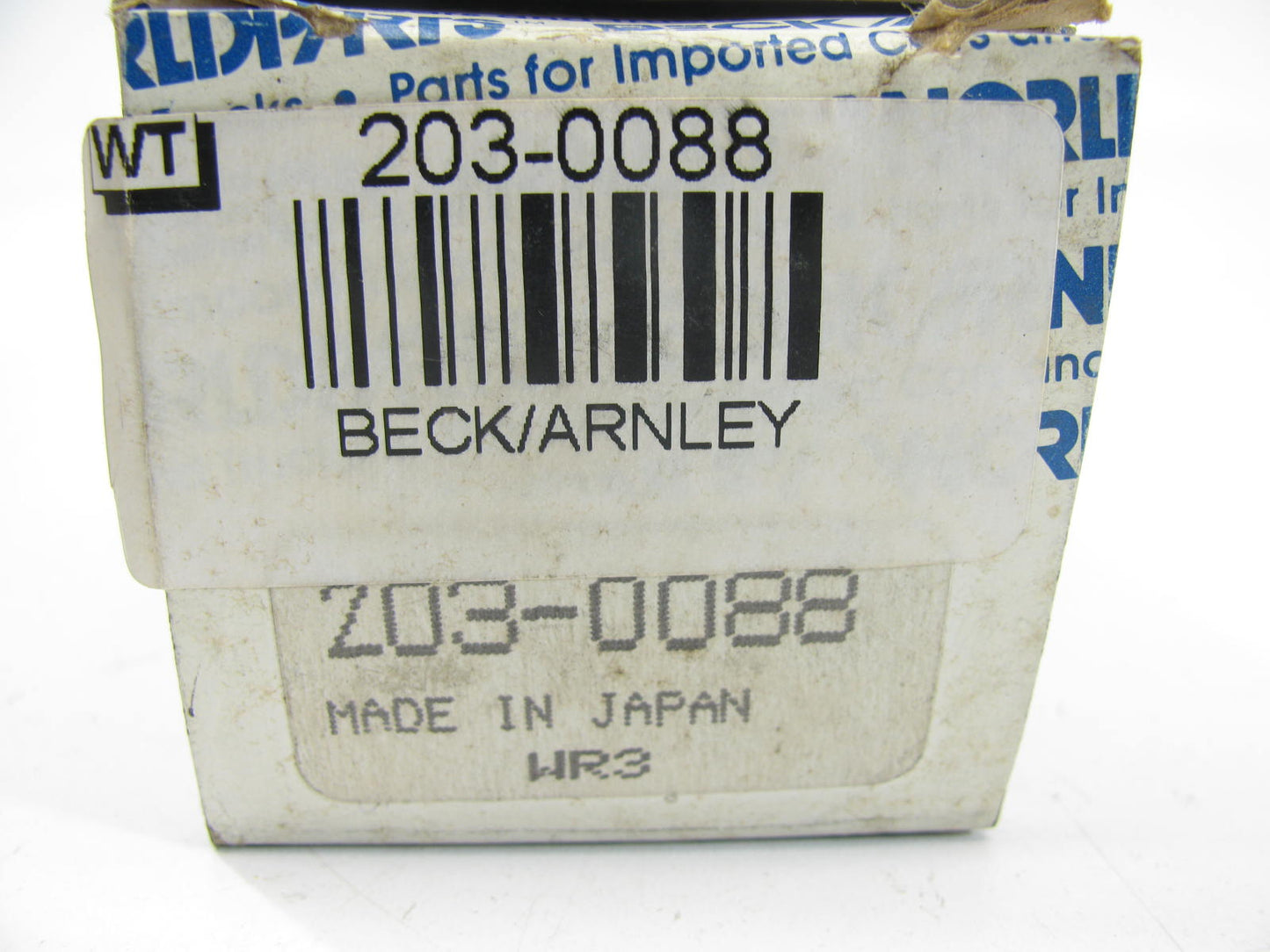 Beck Arnley 203-0088 HVAC Heater Blower Relay for 1988-1992 Daihatsu Charade