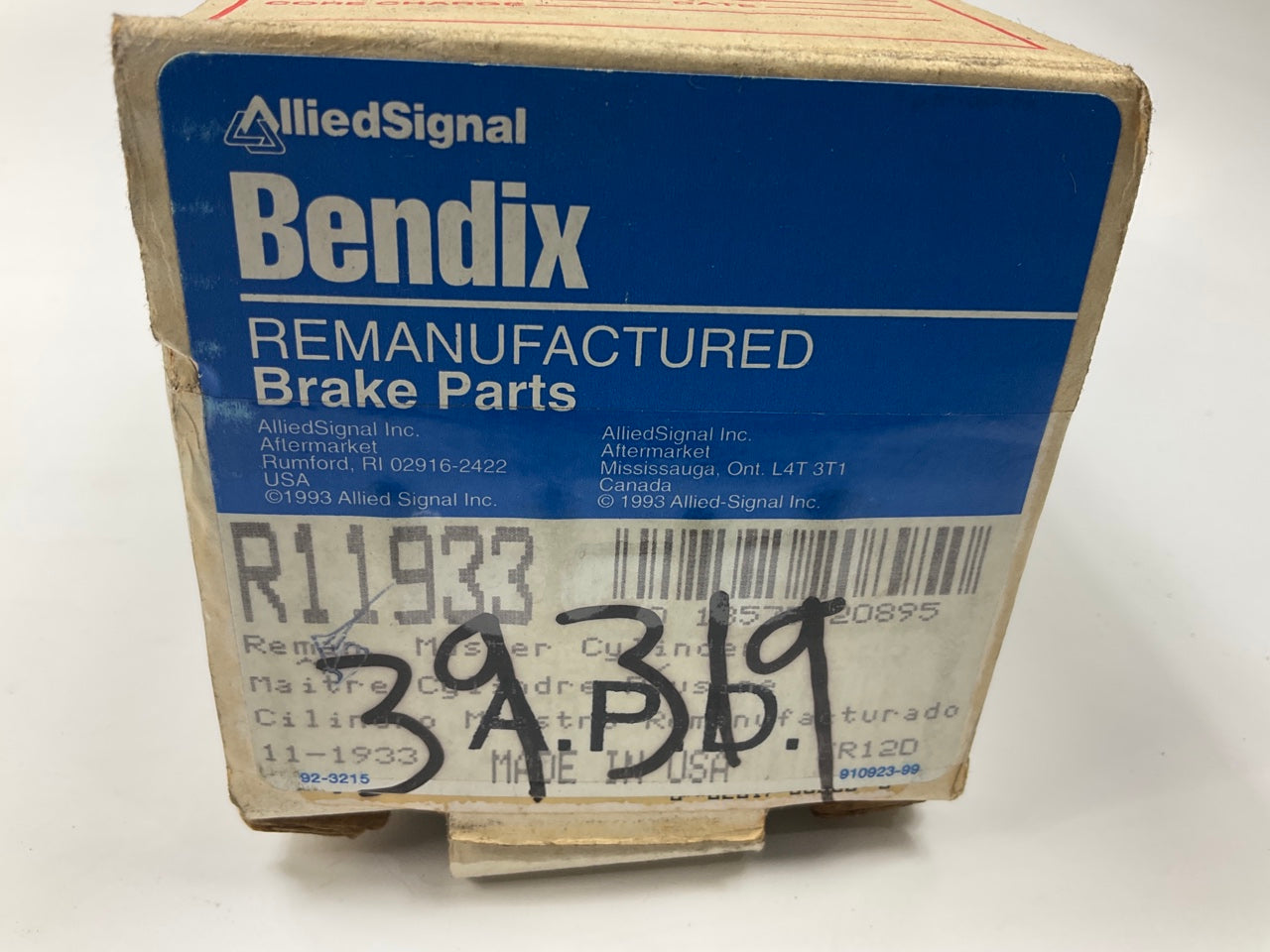 REMAN Bendix R11933 Brake Master Cylinder For 1981 Datsun 810, 1981-83 Maxima