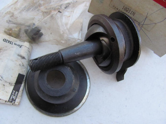 Big A 10211N Suspension Ball Joint Assembly - Front Left Upper