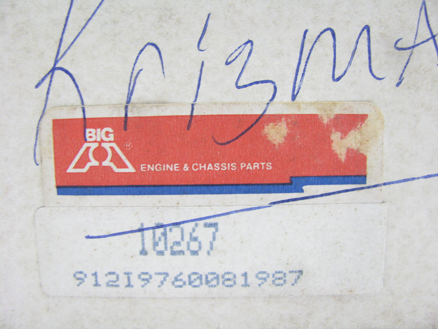 Big A 10267 Suspension Ball Joint Assembly - Front Lower