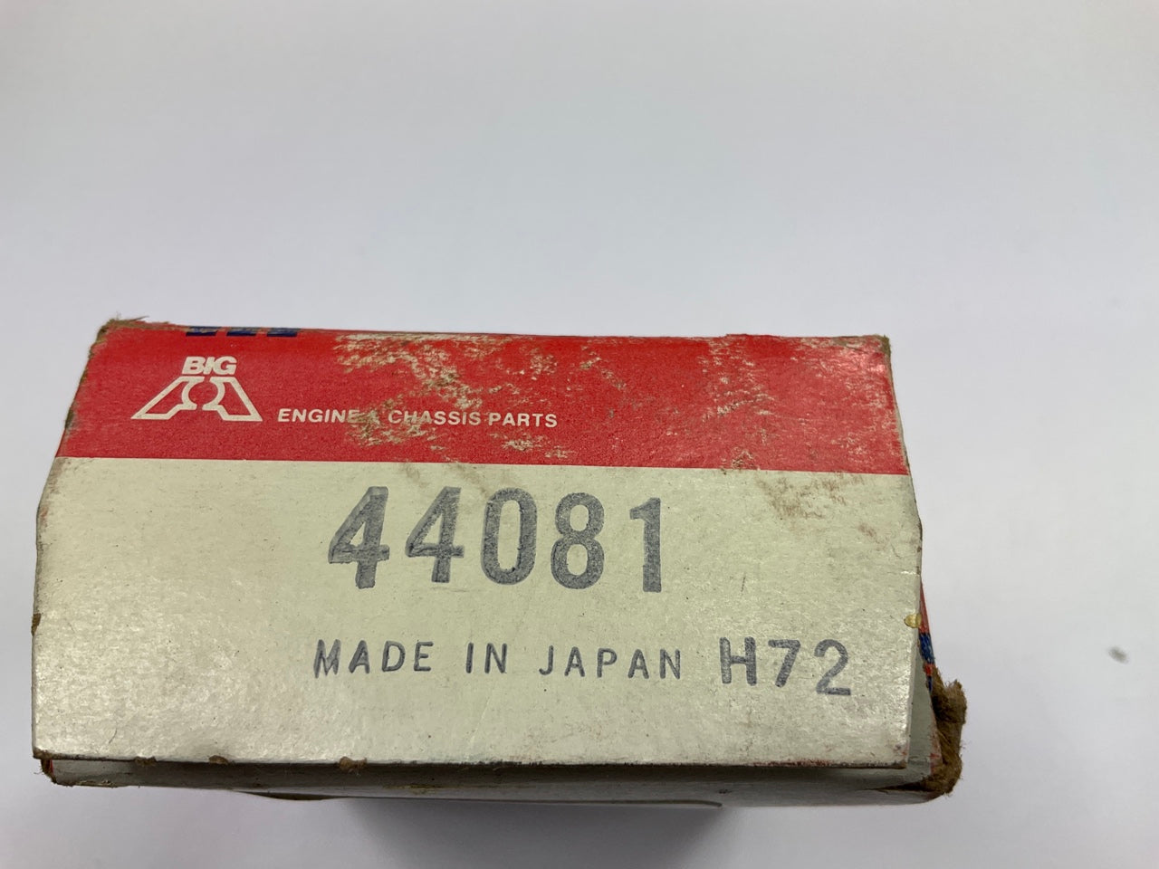 Big A 44081 Engine Rocker Arm For Datsun L16, L20B, L24, L24E, L26, L28