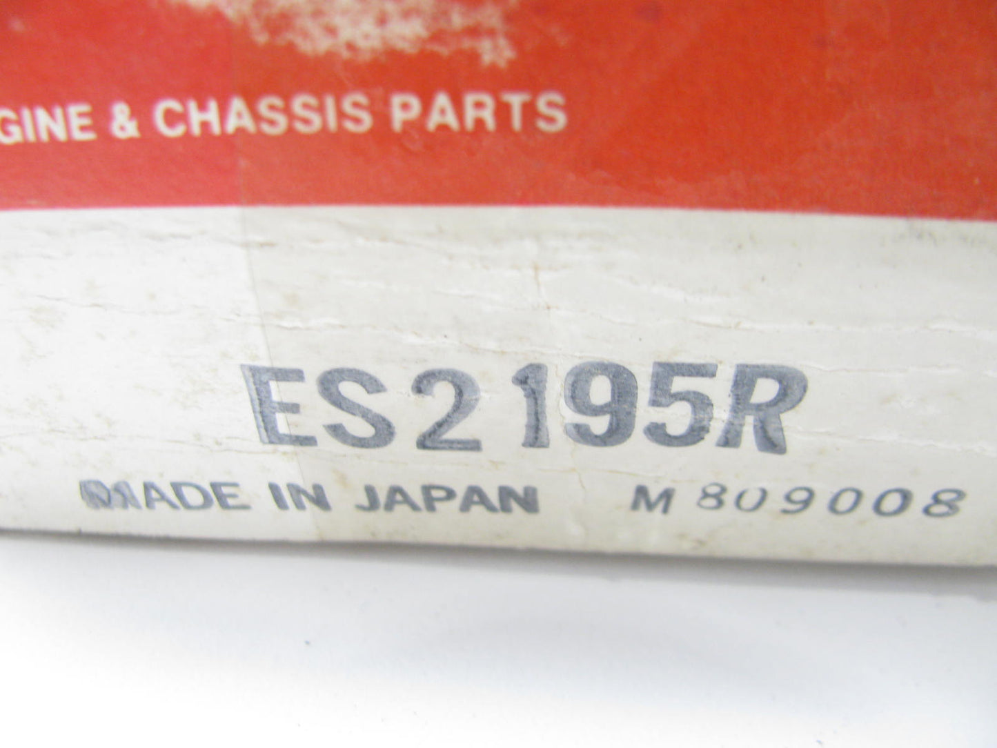 (2) Big A ES2195R Inner Steering Tie Rod End For 1971-79 Dodge Colt. 76-80 Arrow