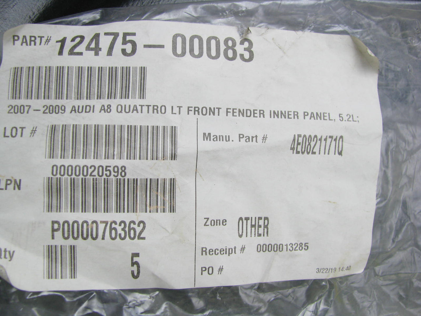 12475-00083 Front Left Fender Liner Splash Shield For 07-09 Audi A8 Quattro 5.2L