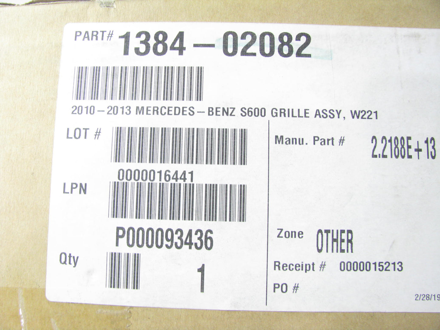 AFTERMARKET - UNBOXED 1384-02082 Front Grille 2010-2013 Mercedes-Benz S600 W221
