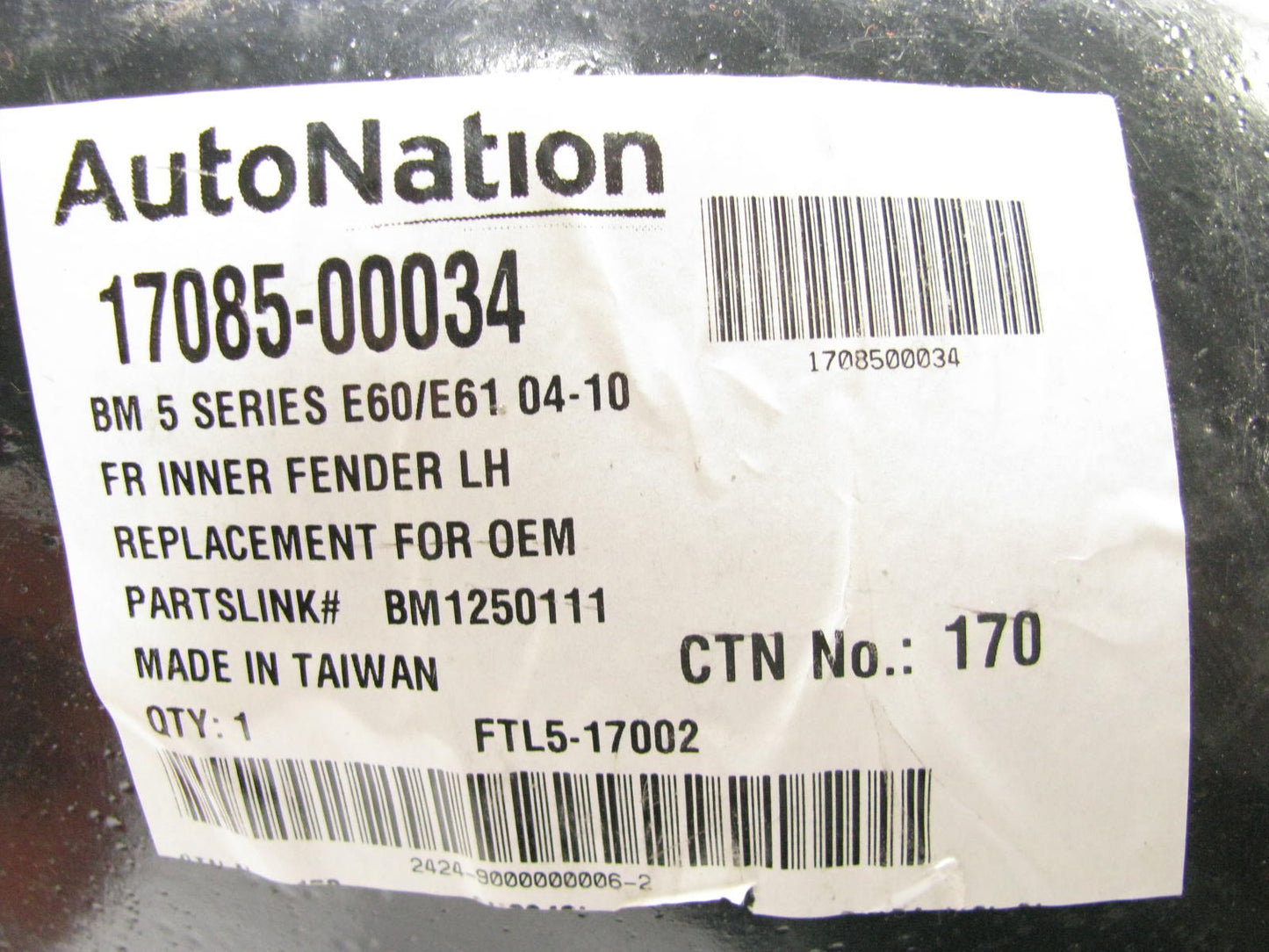 NEW - AFTERMARKET 17085-00034 Front Left Fender Splash Shield 04-10 BMW E60 E61