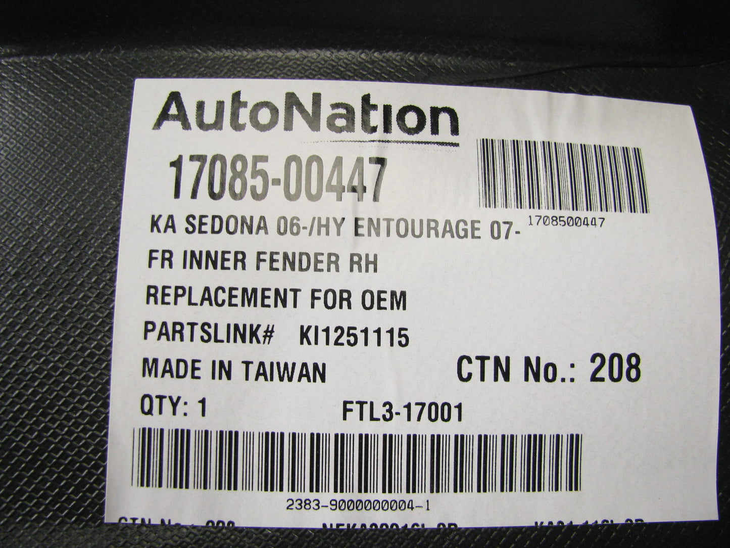 Aftermarket - Fender Splash Shield Front Right For 06-12 Sedona 06-08 Entourage