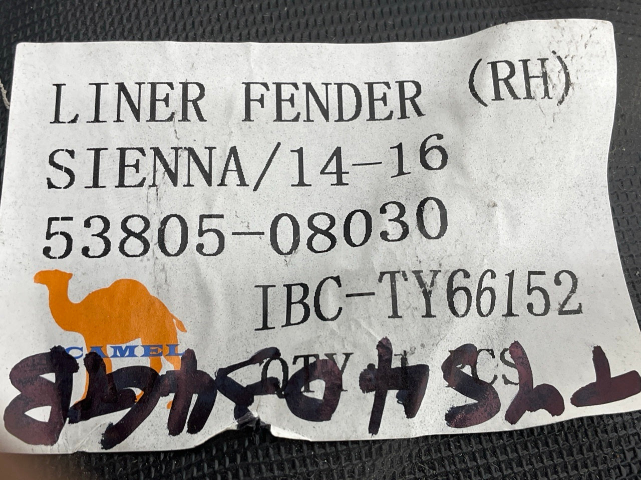 NEW AFTERMARKET 53805-08030 Right Fender Liner 2014-16 Toyota Sienna TO1249203