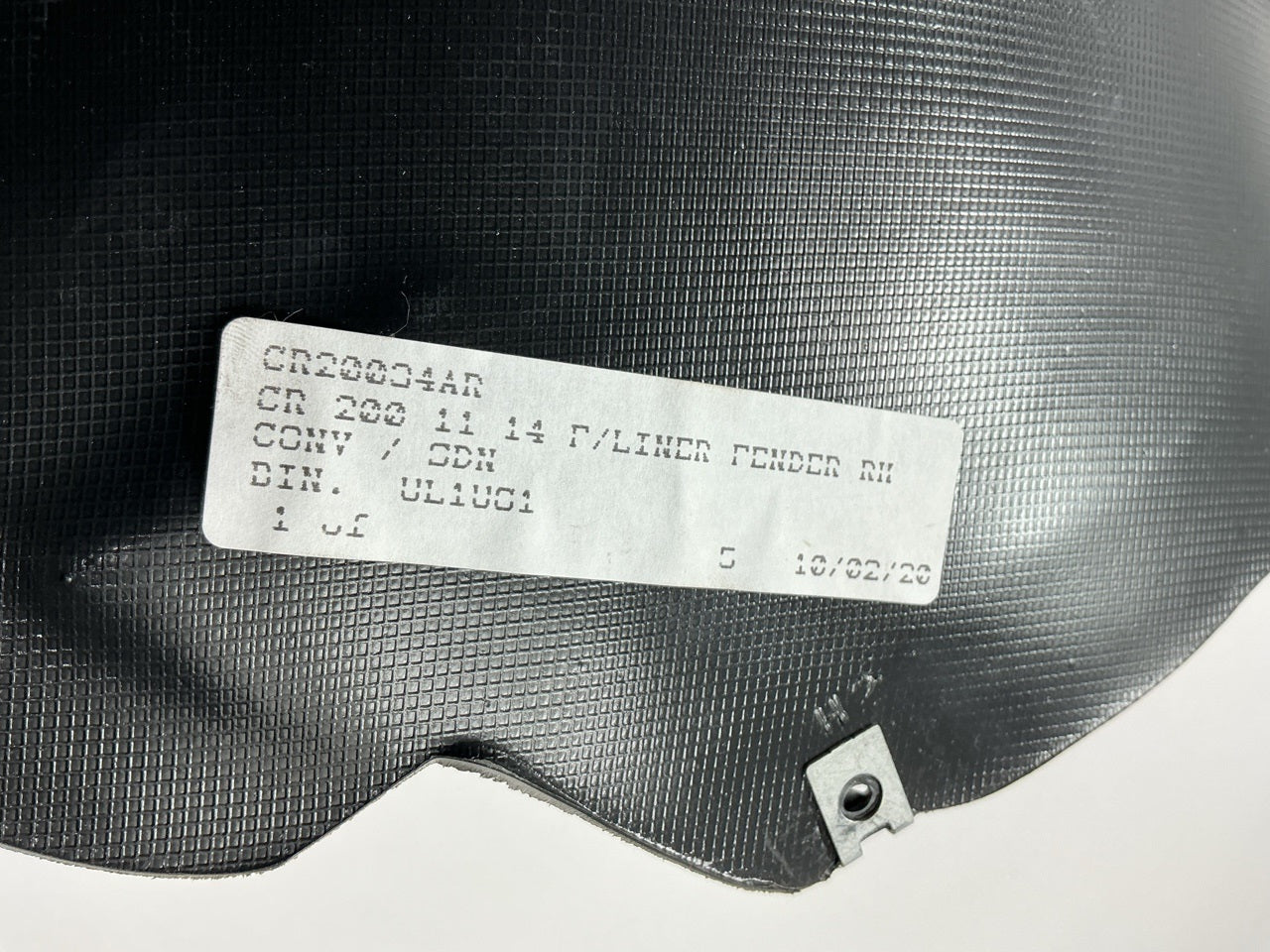 NEW - AFTERMARKET CH1249131 Front Right Inner Fender Liner For 2007-2010 Sebring