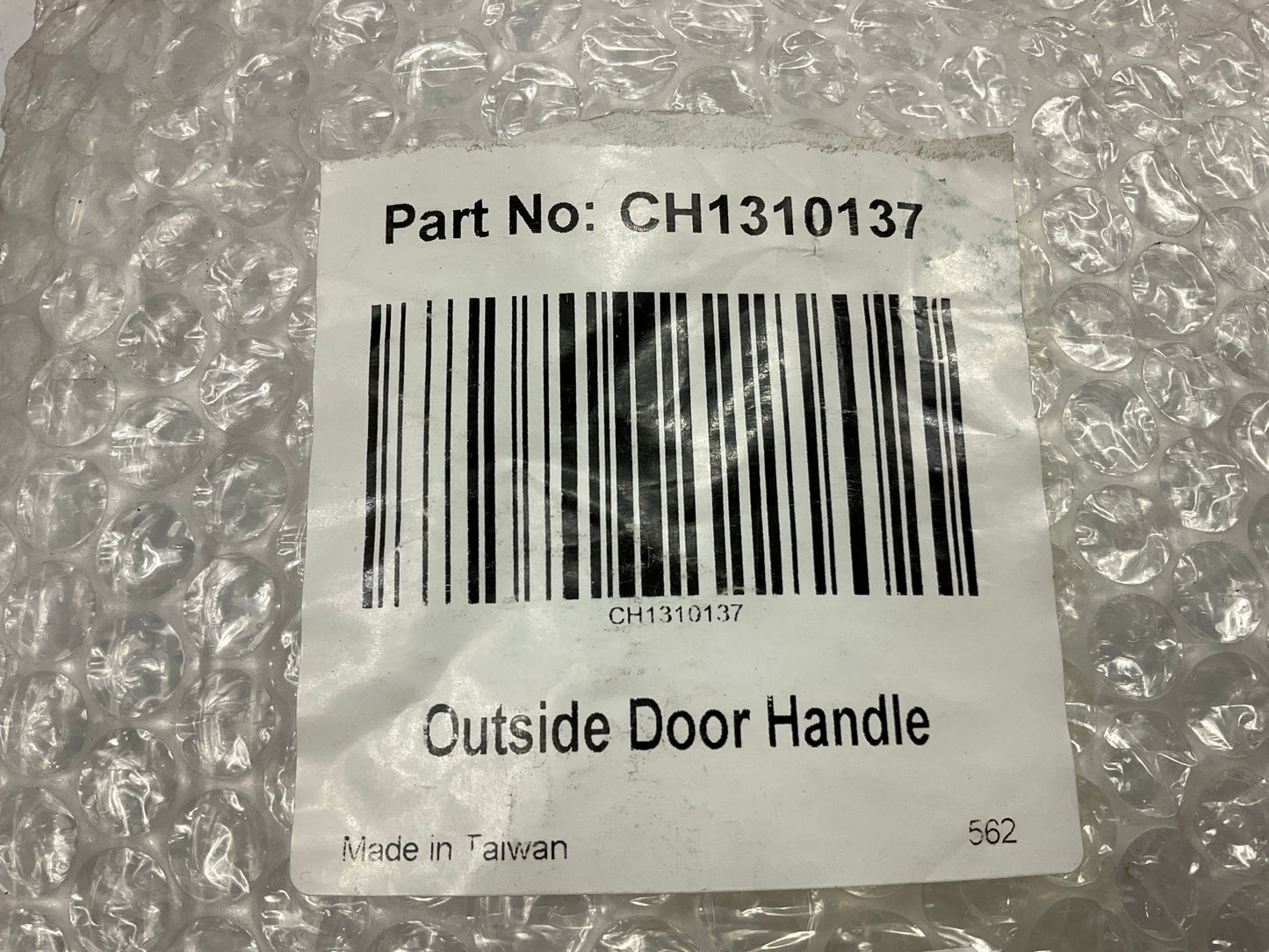 CH1310137 Front Left Driver Side Exterior Door Handle - AFTERMARKET