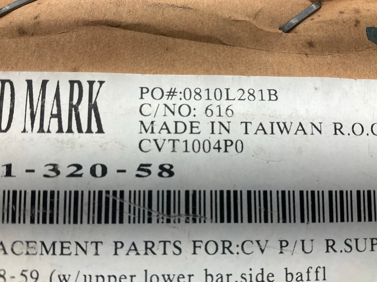 AFTERMARKET - Front Radiator Core Support Assembly 1958-59 CHEVY, GMC Truck