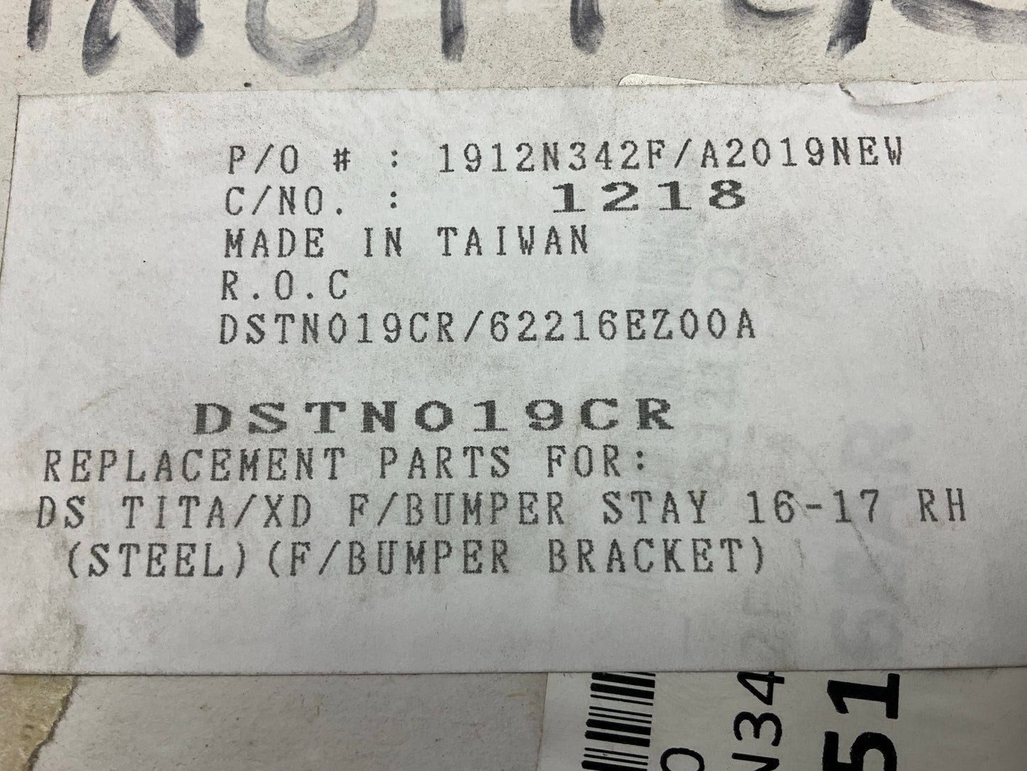 NEW AFTERMARKET Front Right Bumper Face Bar Mount Bracket
