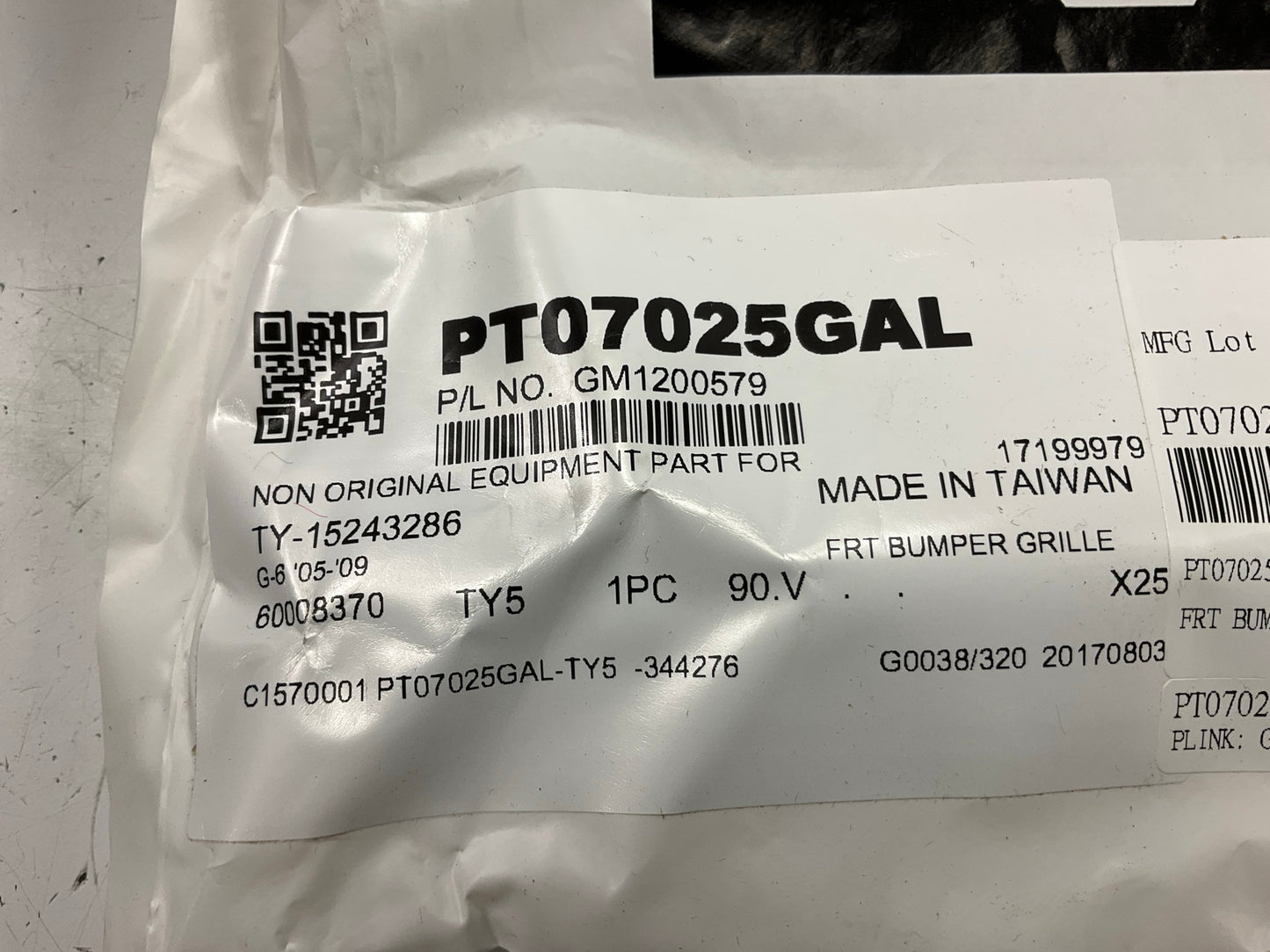 NEW AFTERMARKET - GM1200579 Front Left Fog Light Bezel 2005-2009 Pontiac G6
