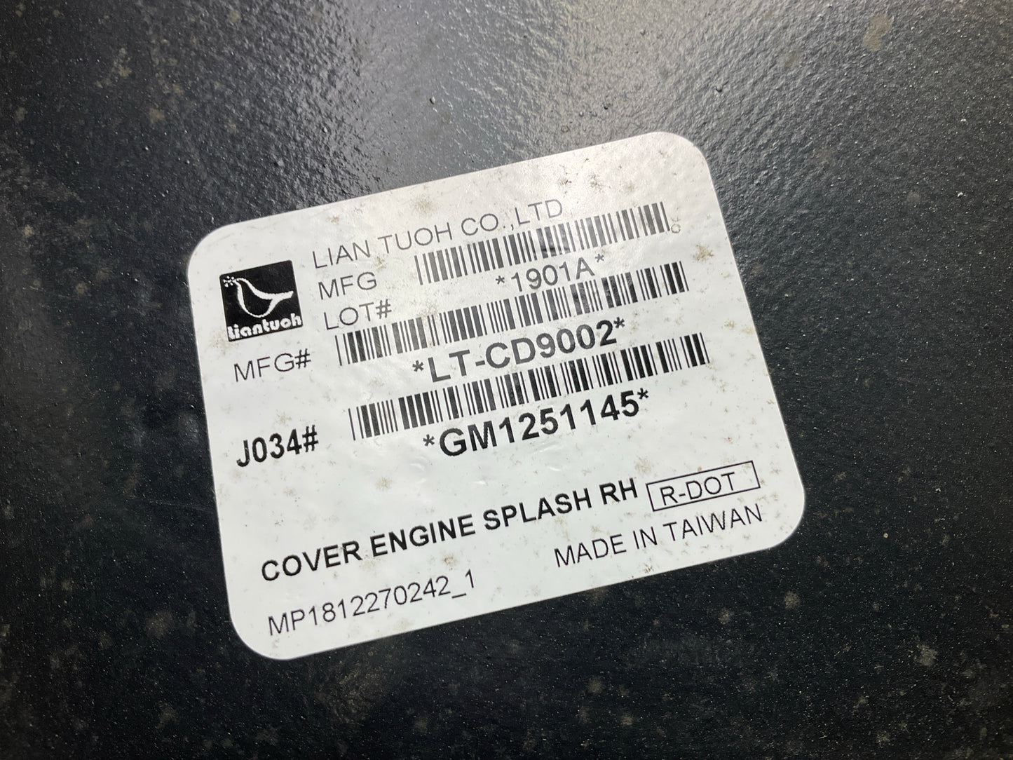 NEW AFTERMARKET - Front Right Splash Guards / Mud Flaps GM1251145