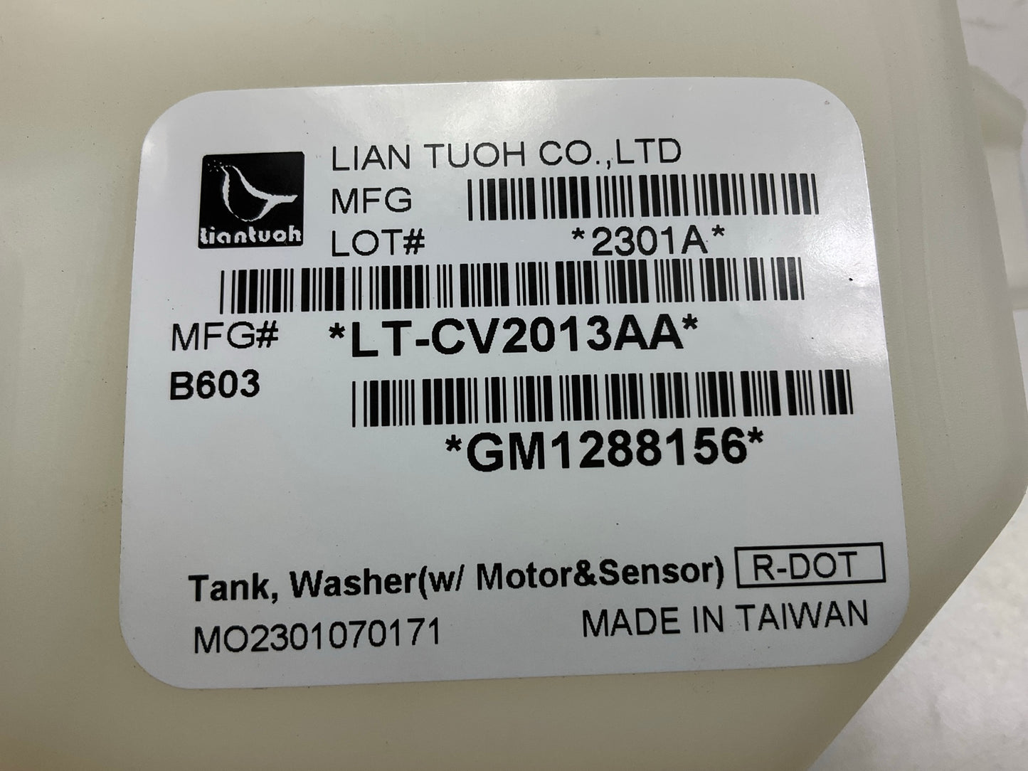 NEW AFTERMARKET Windshield Washer Bottle Reservoir Tank - 15942521-PFM