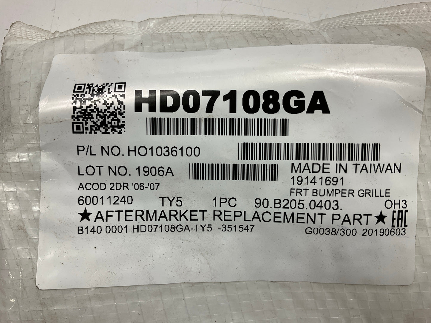 NEW AFTERMARKET HO1036100 Grille - 2006-2007 Honda Accord COUPE 2-DOOR ONLY