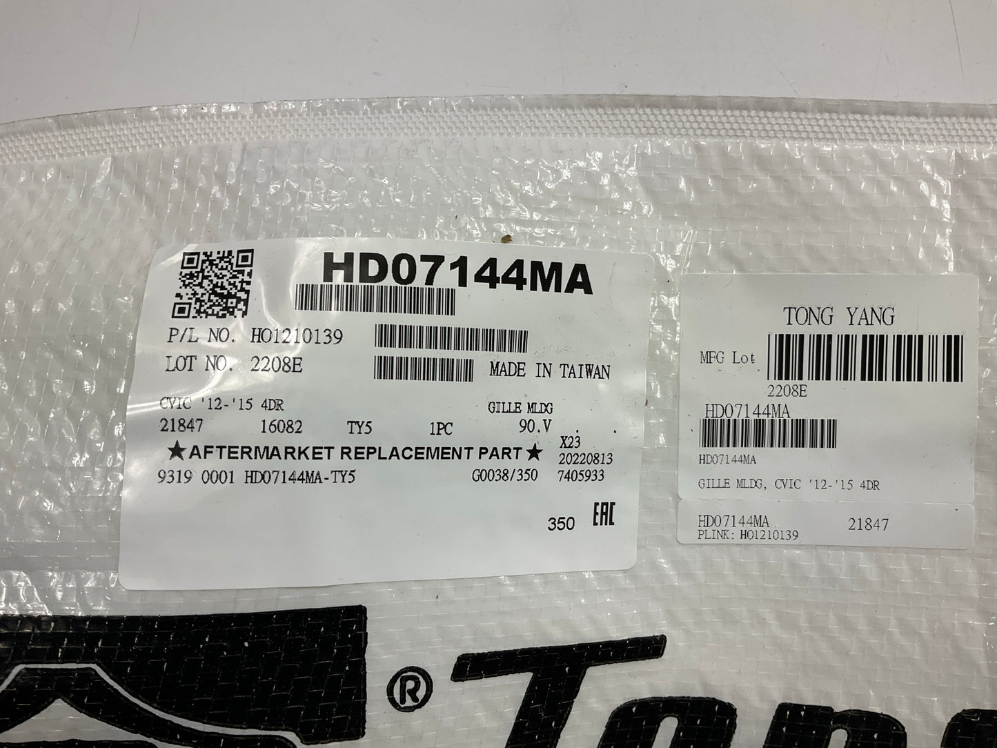 AFTERMARKET - Center Chrome Grille For 2012 Honda Civic SEDAN HO1210139
