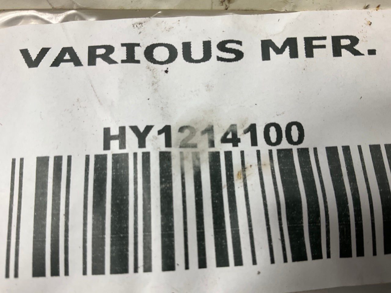 NEW - AFTERMARKET HY1214100 Grille Molding Left Lower For 2010 Hyundai Elantra