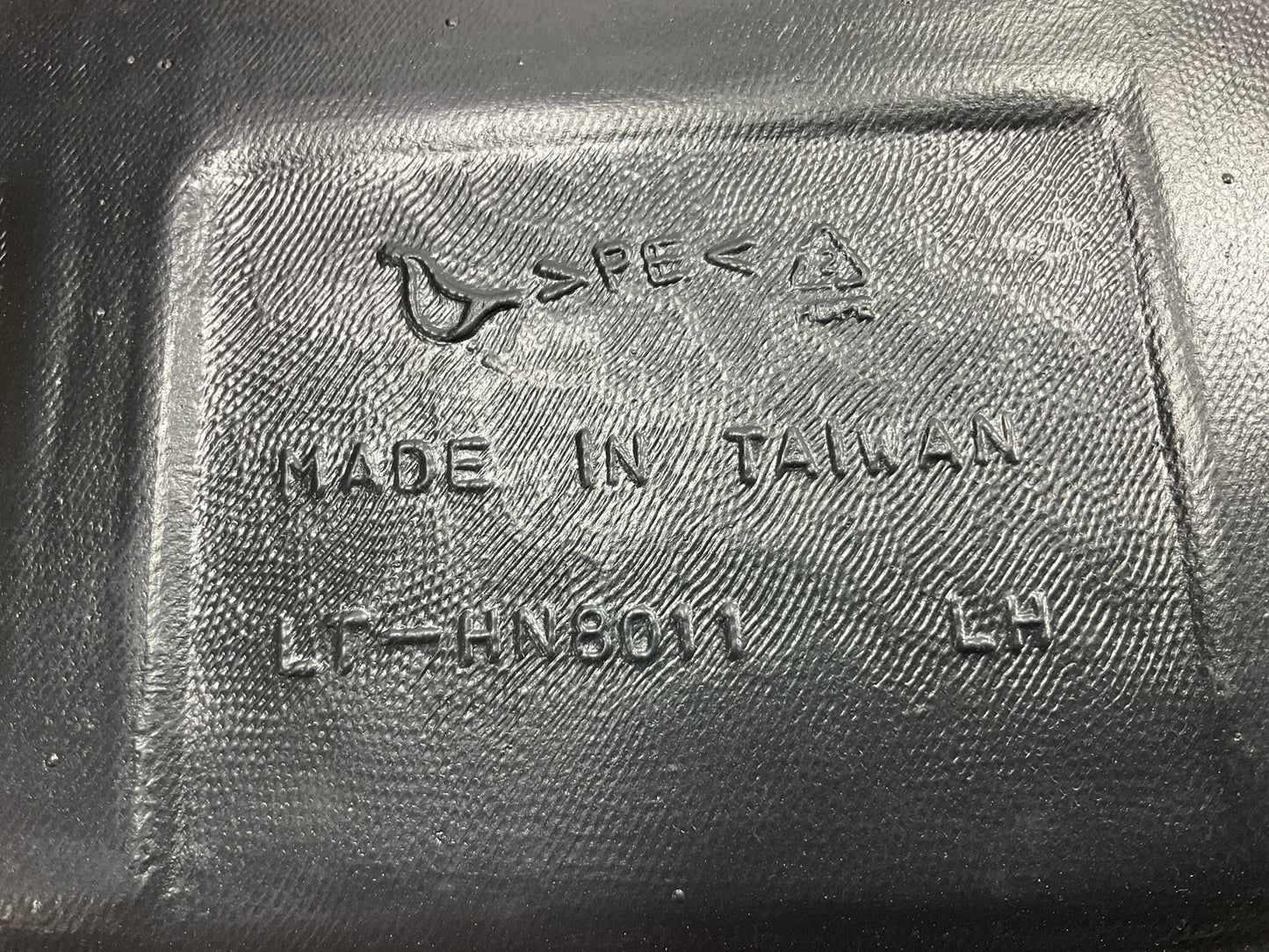 NEW AFTERMARKET HY1228114 Rear Left Engine Splash Undercar Shield 291102H000