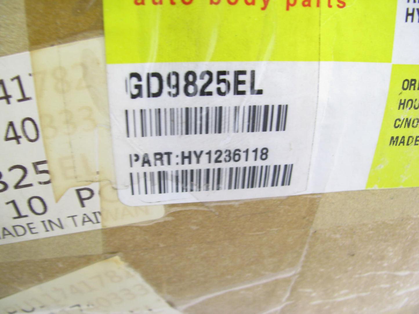NEW AFTERMARKET - HY123611 Hood Hinge LEFT DRIVER Side For 06-10 Sonata, Azera