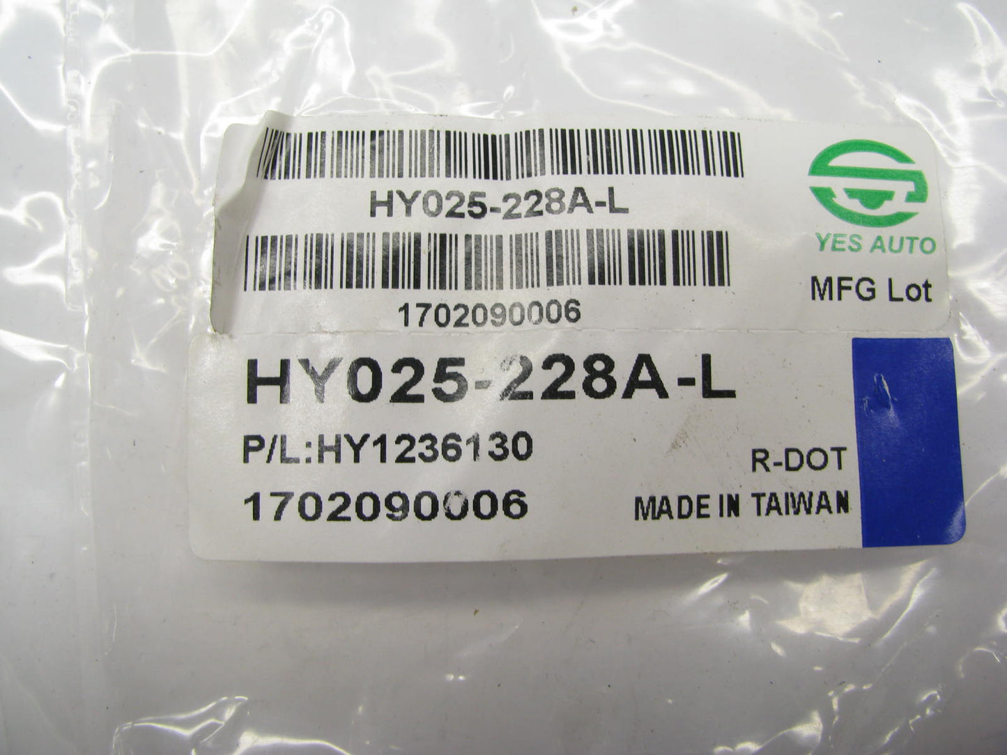 Hood Hinge Driver Left Side HY1236130 For 2011-2015 Hyundai Sonata