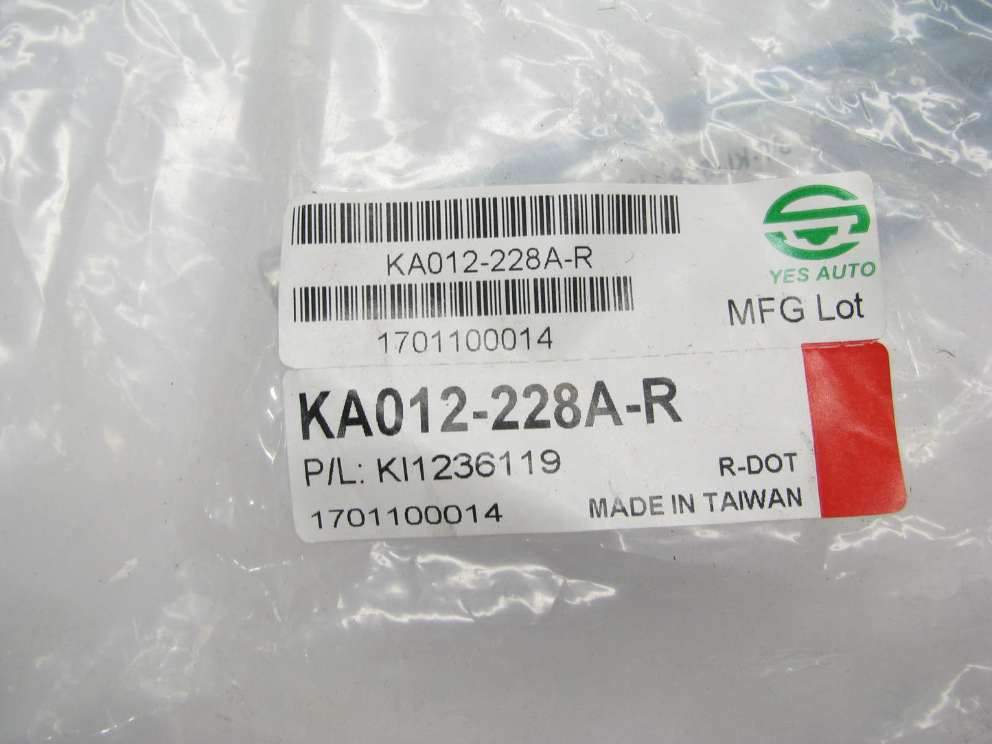 NEW AFTERMARKET - KI1236123 RIGHT Hood Hinge For 2010-2013 Kia Soul