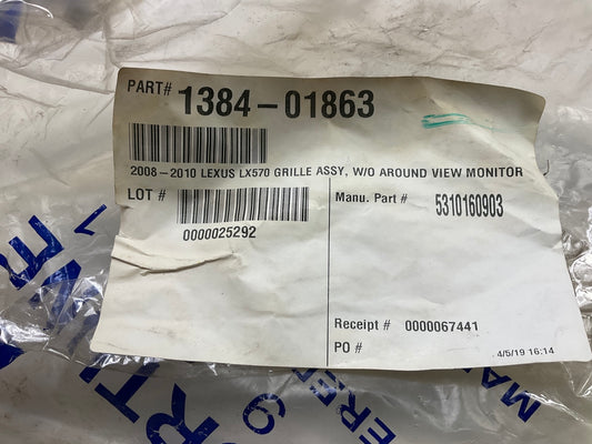 AFTERMARKET - Damaged Broken Clips - Front Chrome Grille For 2008-11 Lexus LX570