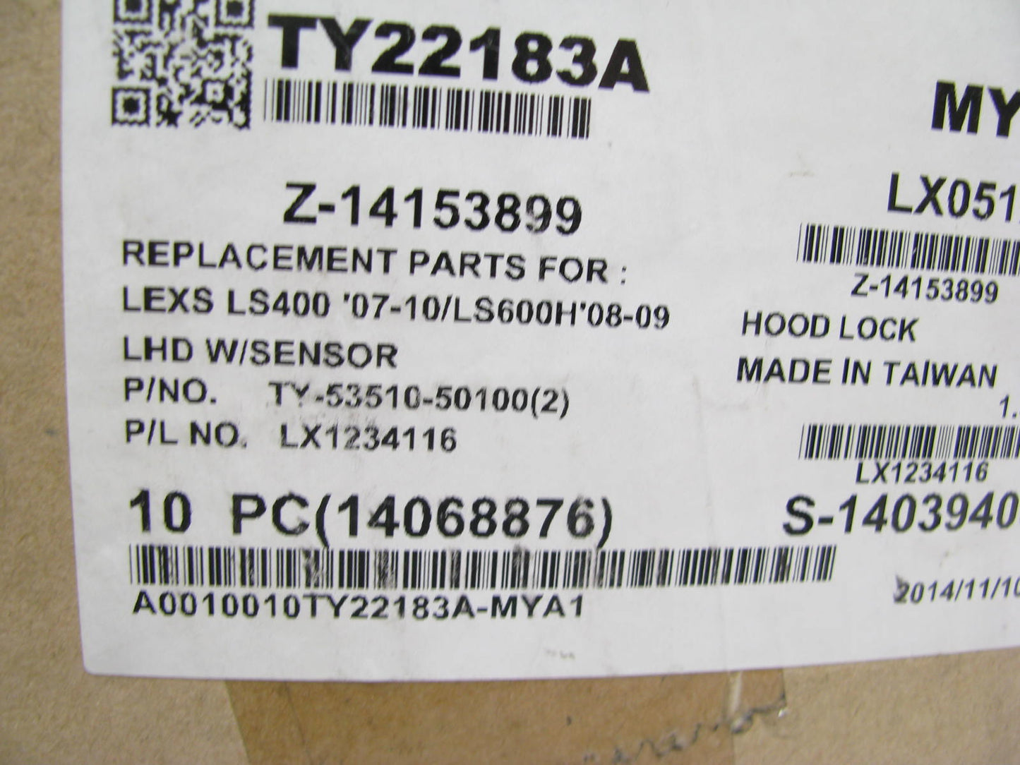 NEW AFTERMARKET LX1234116 Hood Latch 2007-2017 Lexus LS460, 08-16 Lexus LS600h