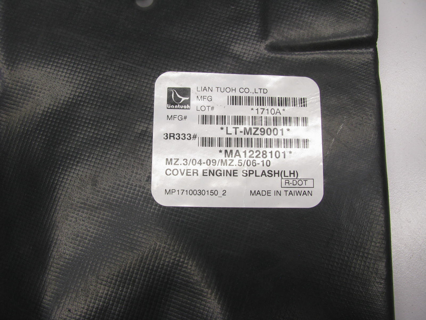 AFTERMARKET - MA1228101 FRONT RIGHT Engine Splash Shield