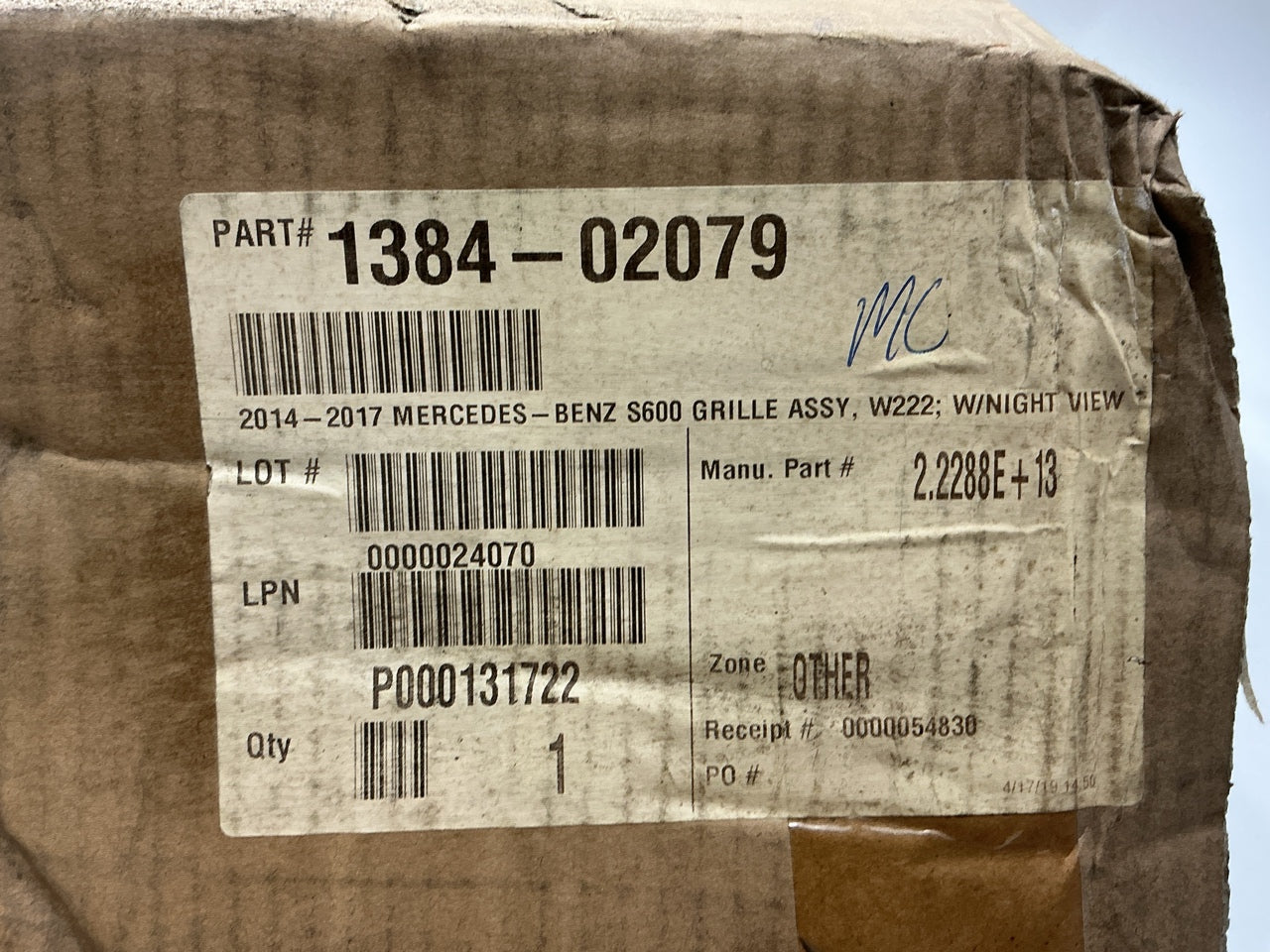 AFTERMARKET - Front Chrome Grille For 2015-2017 Mercedes-Benz S600 W/night View