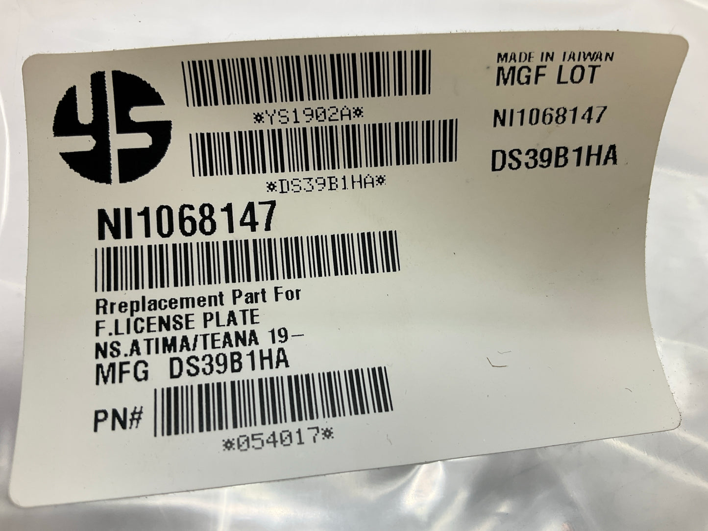 NEW AFTERMARKET Front License Plate Bracket For 2019-2022 Nissan Altima