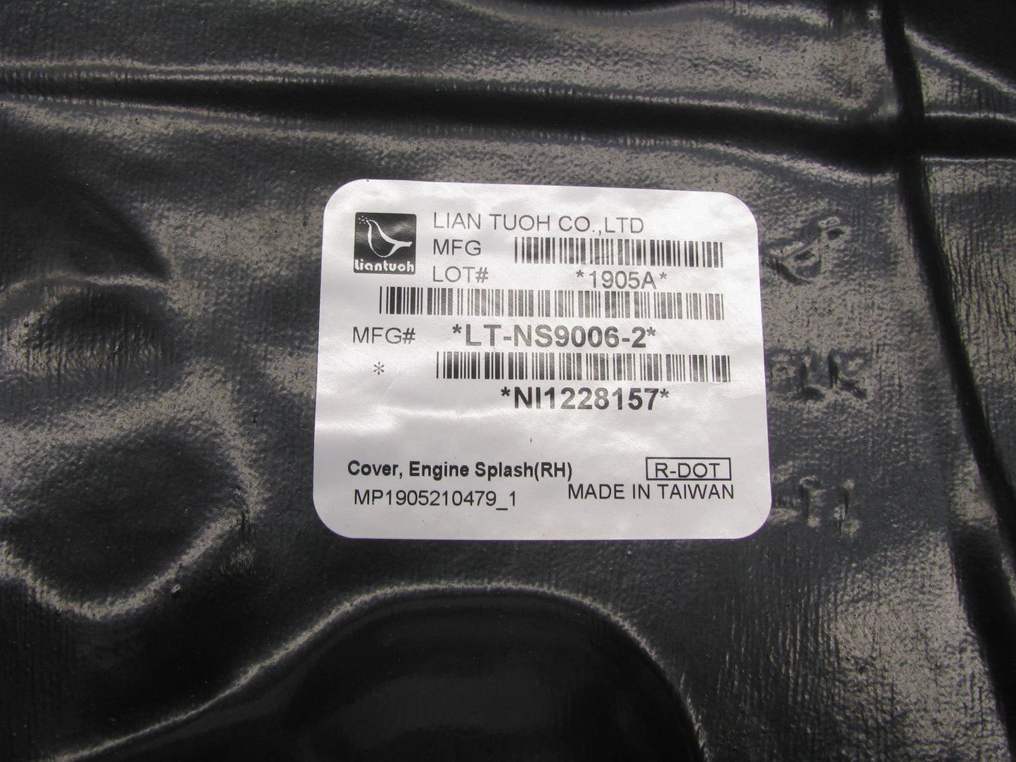 AFTERMARKET- NI1228157 FRONT RIGHT Engine Splash Shield For 13-15 Rogue 2.5L