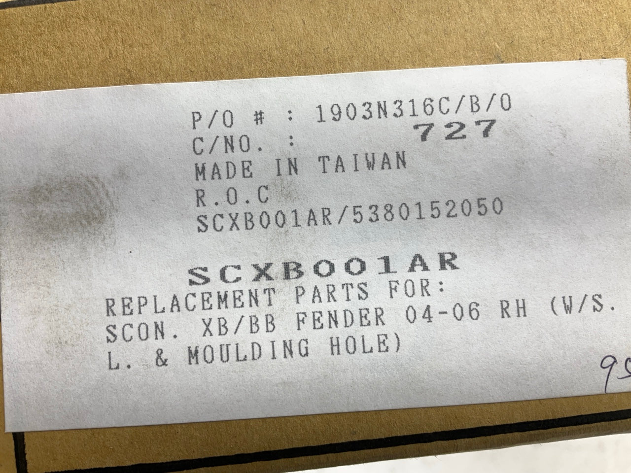 2004-2006 Scion XB / BB Front Right Fender With Signal Hole & Moulding Hole