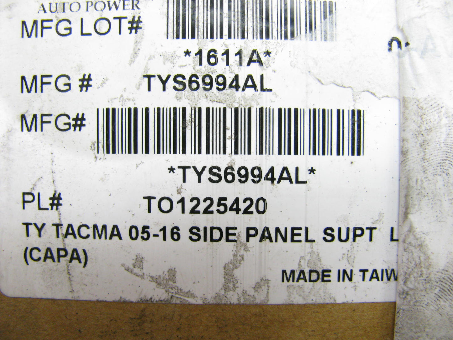 NEW - AFTERMARKET TO1225420 Left Drivers Side Radiator Support For 05-16 Tacoma