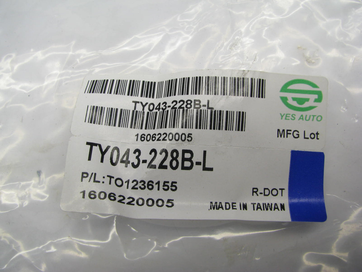 NEW - AFTERMARKET TO1236153 Left Hood Hinge For 2004-2009 Toyota Prius