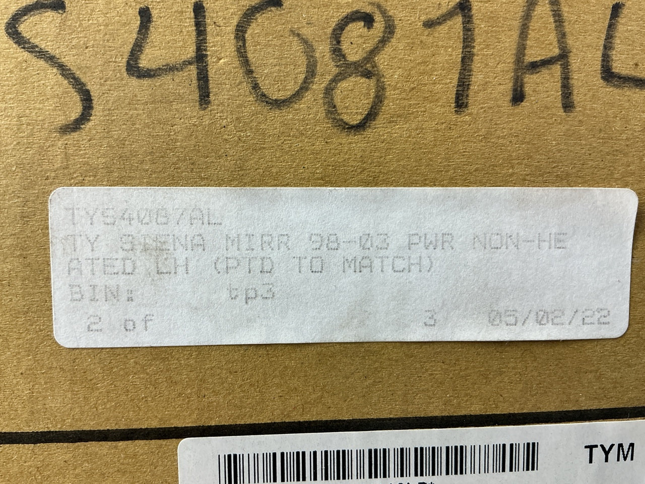 Missing Insulation On Connector Cable - TYS4087AL Left Mirror 1998-2003 Sienna