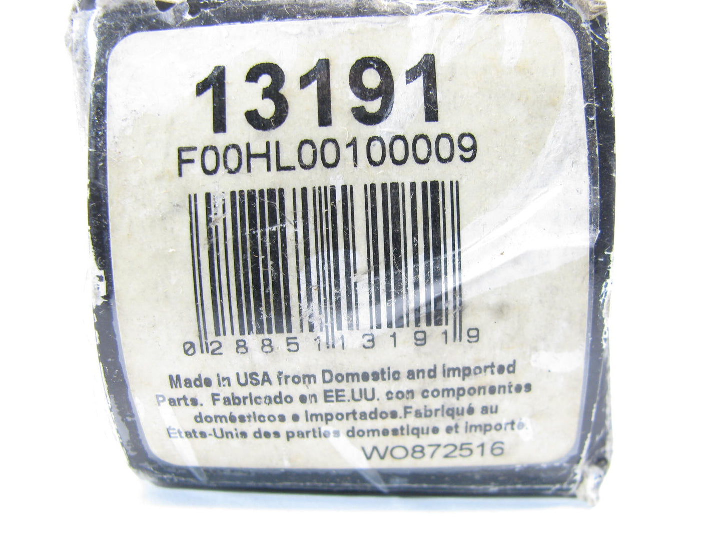 Bosch 13191 Oxygen O2 Sensor - Downstream / Upstream