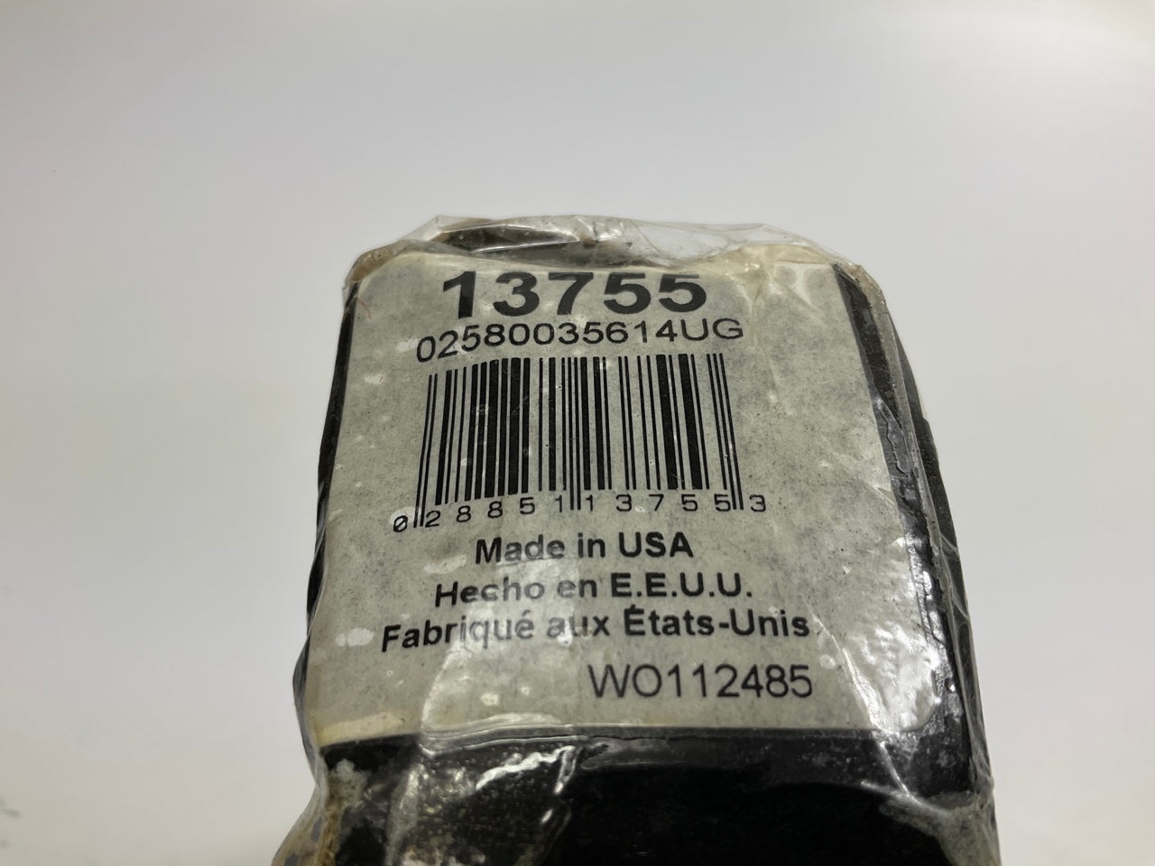 Bosch 13755 Rear (Downstream) Oxygen O2 Sensor