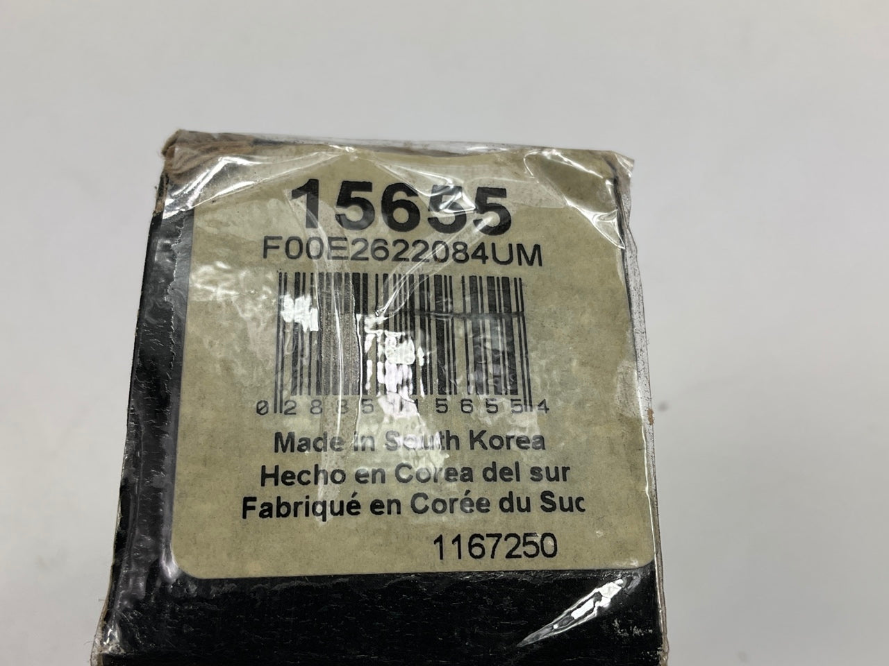 Bosch 15655 Oxygen O2 Sensor (Downstream Left)
