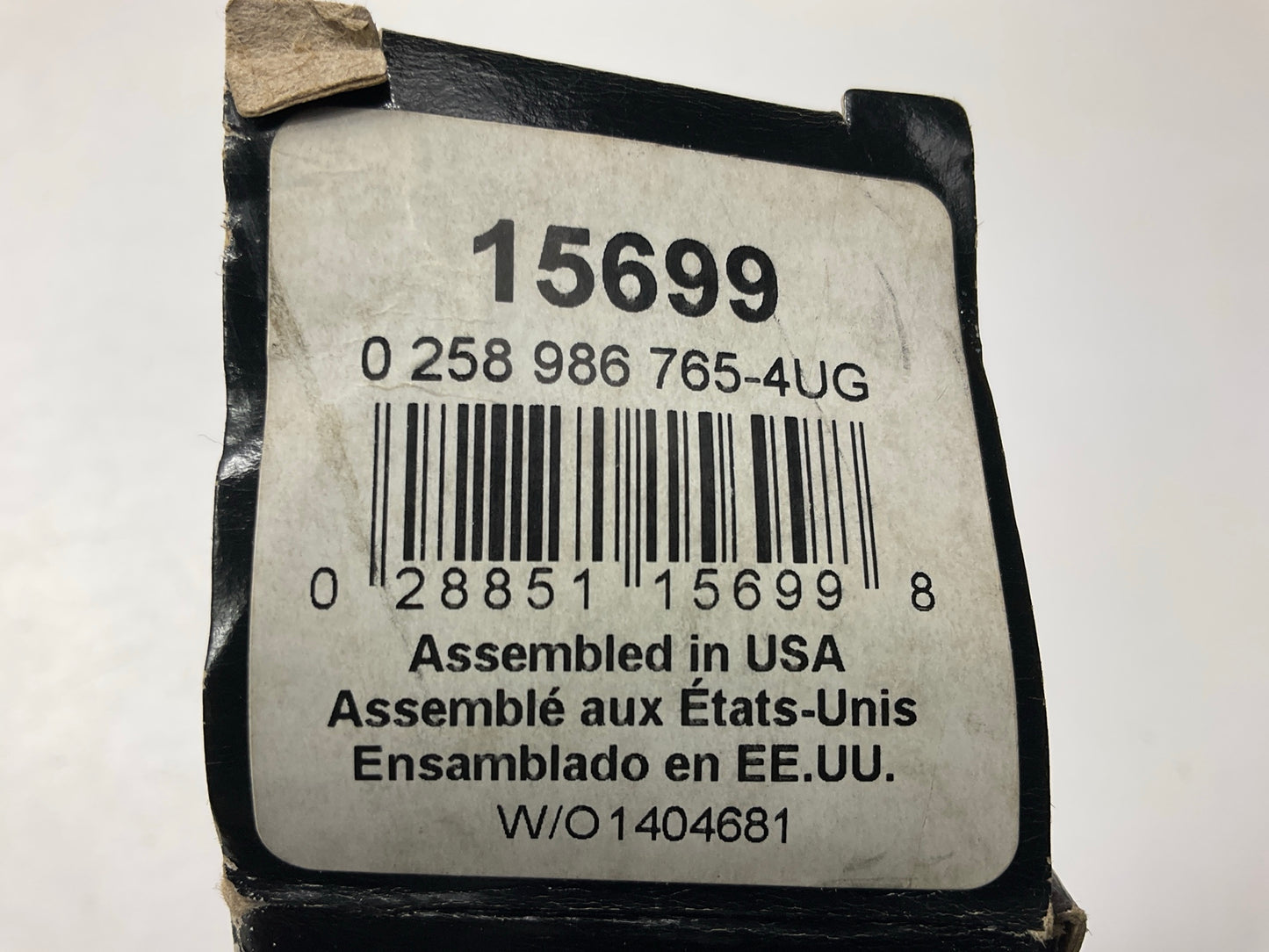 Bosch 15699 Rear (Downstream) Oxygen O2 Sensor