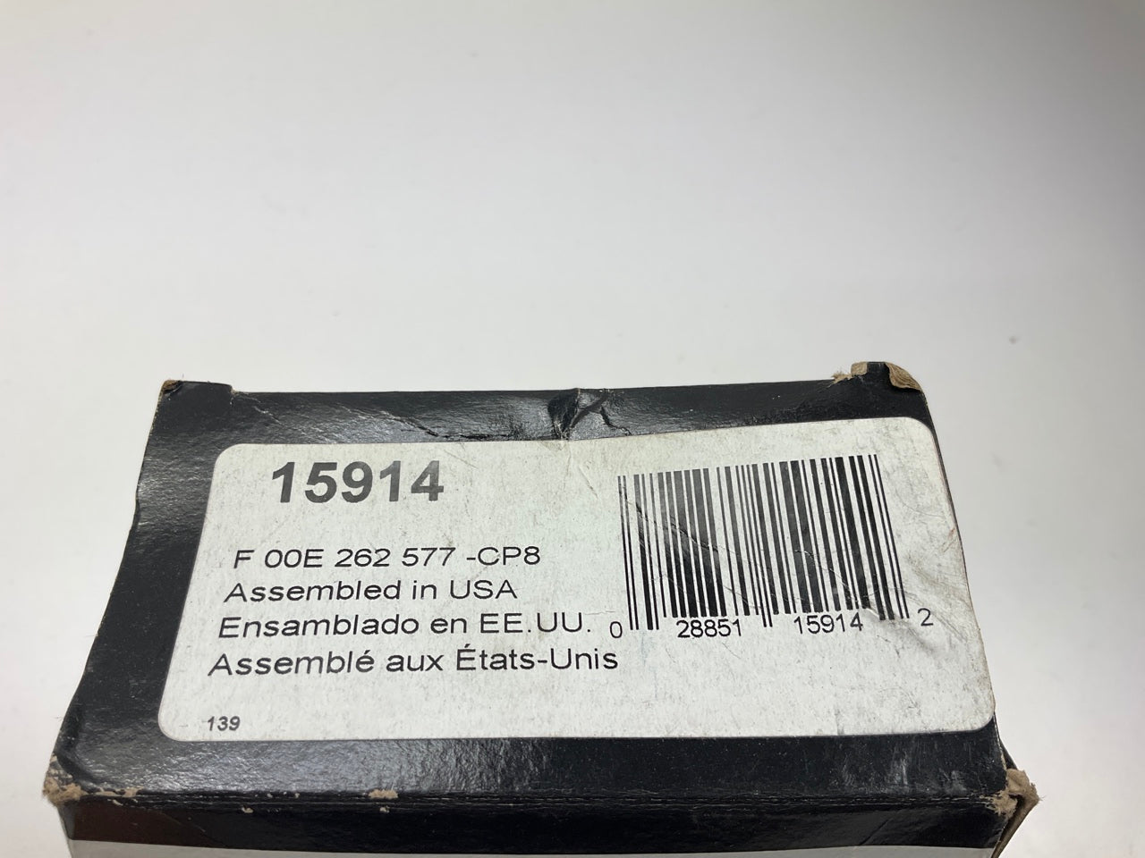 Bosch 15914 Rear (Downstream) Oxygen O2 Sensor - For CALIFORNIA EMISSIONS ONLY