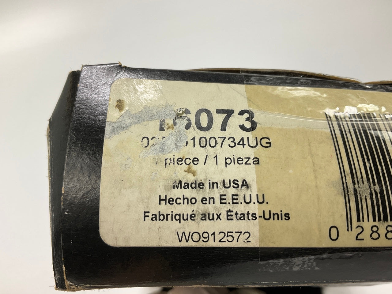 Bosch 16073 Oxygen O2 Sensor